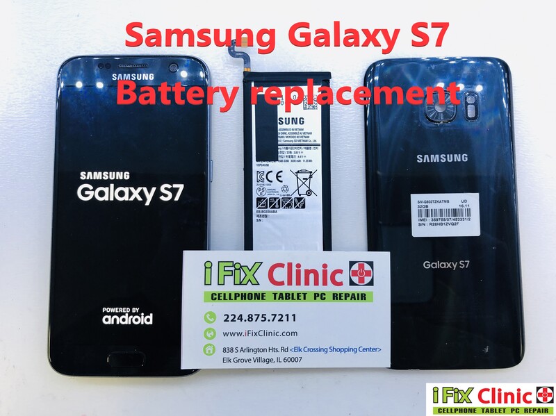 Samsung-repair, galaxy-S7 repair, battery-replacement, Samsung-galaxy-S7-repair,